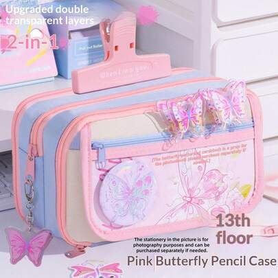 Estuche de lápices multifuncional de 13 capas ¡Juego de papelería! Bolsa de lápices con mariposa de color contrastante, caja de papelería de gran capacidad y alta calidad para niñas, bolsa de lápices con cremallera transparente de doble cara, caja de lápices de gran capacidad y alta calidad para estudiantes, organizador de papelería de varias capas