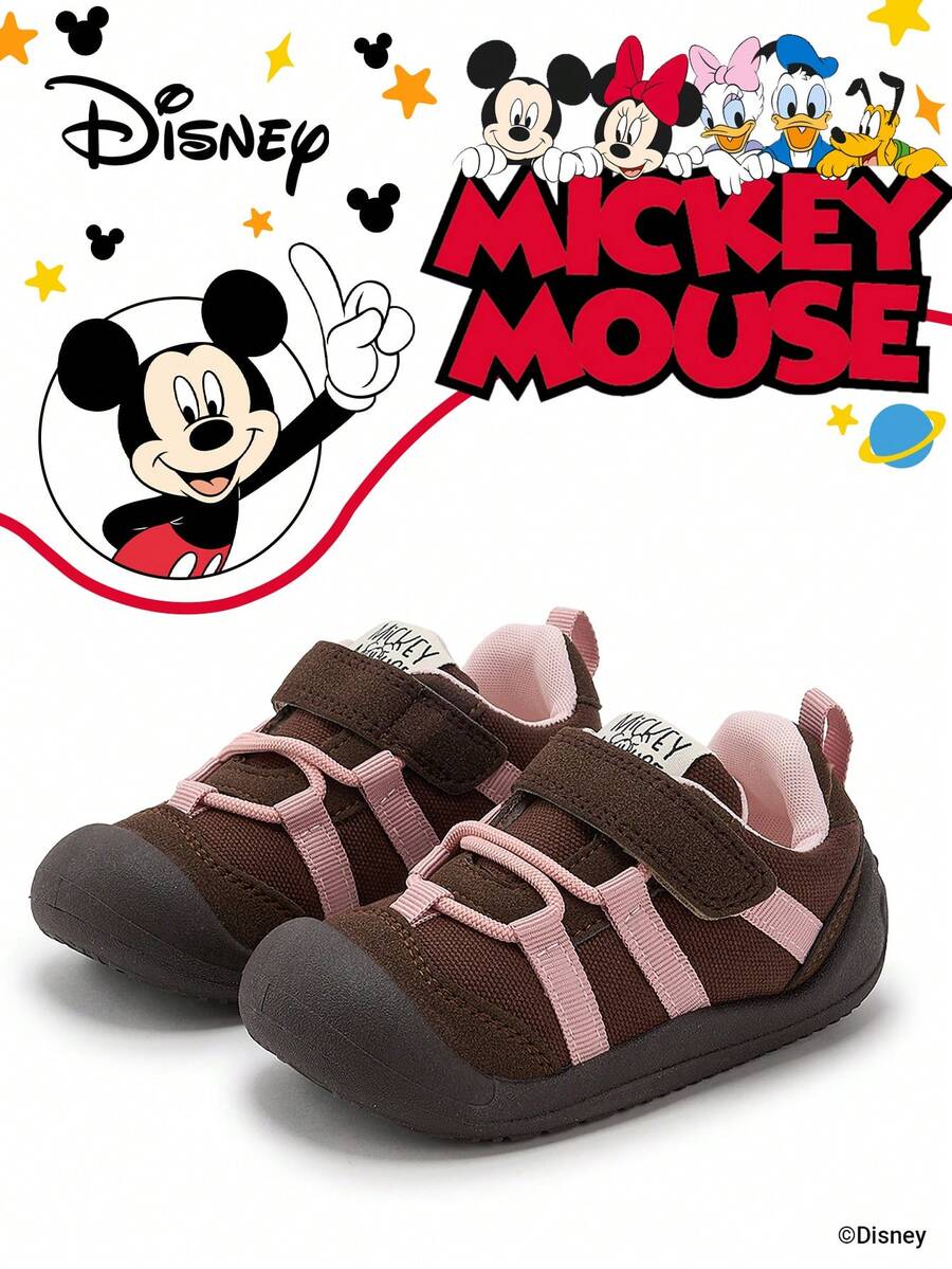 Disney 1 Pair Kids' Sneakers, Suitable For Daily Wear, Festivals, Sports, Outdoor Activities, Comfortable, Non-Slip, Durable, Breathable (Boys' Sneakers, Boys' Skate Shoes, Kids' Sports Shoes, Girls' Sneakers, Girls' Skate Shoes) - Brown - View 1