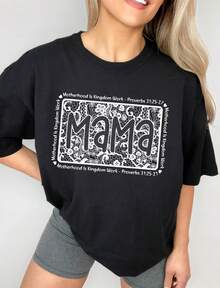 Mama T-Shirt, Mother's Day Gift - 黑色 - 查看 1