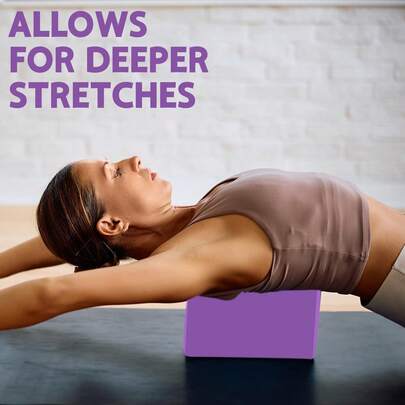 1/2块高密度泡沫瑜伽砖，轻便支撑性好，女性必备瑜伽装备，适用于瑜伽、舞蹈、健身、普拉提等运动。