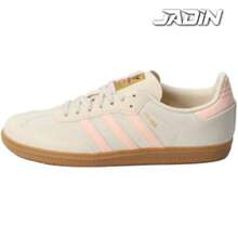 Adidas Kids' Skateboarding Shoes Unisex - JH7598 - 香檳色 - 查看 1