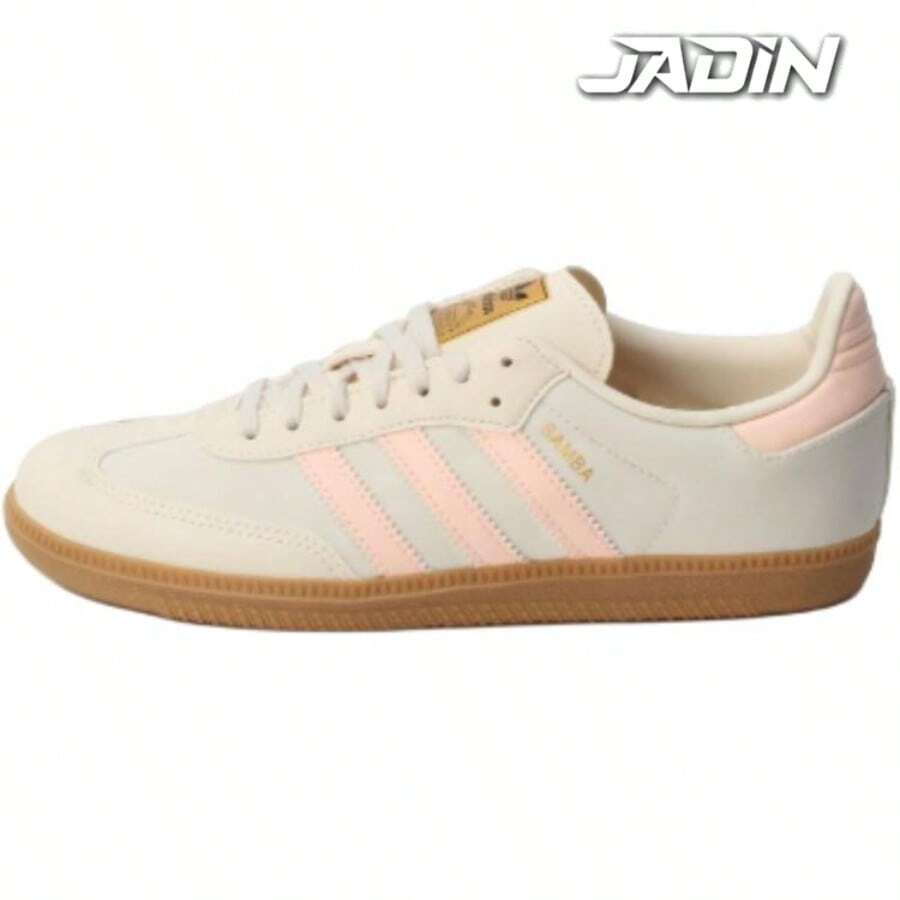 Adidas Kids' Skateboarding Shoes Unisex - JH7598 - 香檳色 - 查看 1