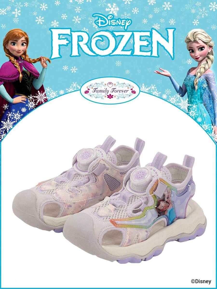 Disney Authentic Collaboration With | A Pair Of Children's Sneakers, Suitable For Daily, Festival, Sports, And Outdoor Wear. It Fits The Foot Comfortably, Is Anti-Slip, Wear-Resistant, And Breathable (Boys' Sneakers, Boys' Board Shoes, Children's Sneakers, Girls' Sneakers, Girls' Board Shoes) - Purple - View 1