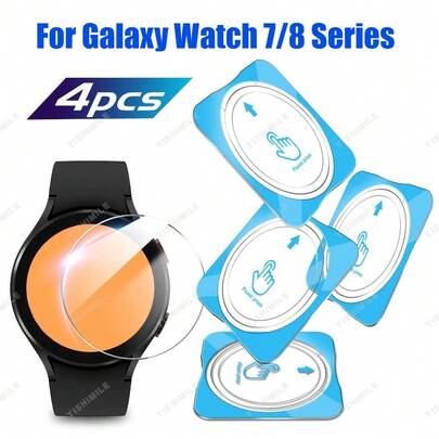 适用于 Galaxy Watch 7/8 系列（40mm/44mm/46mm/47mm）的 4 片装钢化玻璃屏幕保护膜，品牌授权，防刮花，精准贴合，有效保护屏幕。