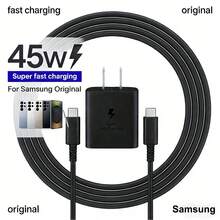 适用于三星 S25/S24 Ultra/S24 / S24+/S23 Ultra/S23 / S23+/S22+/S22 Note 10+/Note 20/S20/S21 Z Fold 4/Z Flip 4、Galaxy Tab S7/S7+/S8/S8+/S8 Ultra、Galaxy S25 Ultra、Galaxy S25、Galaxy S25+ 的 USB-C 超级快充充电器，美规 A 型 B 型插头，110-127V，45W，USB-C 接口，配备 3.3 英尺和 6.6 英尺快充线，情人节礼物之选。 - 美規A型插(110-127V) - 查看 1