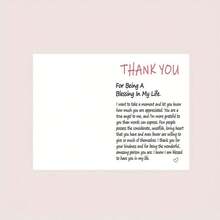 一张独特而有趣的感谢卡，适合赠送给家人、朋友和爱人 - A - 查看 3