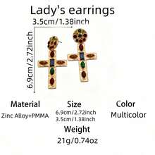 1 Pair Fashionable Gold Cross Earrings + Casual Acrylic Earrings For Women, Suitable For Daily Wear - Multicolor - View 6