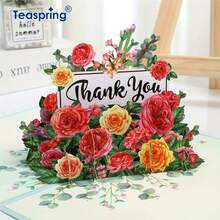 3D Pop-Up Thank You Card | Floral Design With "Thank You" Message | Includes Envelope | Perfect For Teacher's Day And Thanksgiving | Express Gratitude To All Recipients | Handmade, 3D Effect - Flower Thank You Card - View 1