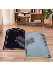 2件装天鹅绒祈祷垫，便携可折叠爱情祈祷垫，穆斯林祈祷垫，斋月情侣礼物，贴心设计，伊斯兰婚礼礼物，穆斯林情侣斋月礼物，情人节礼物 - 彩色 - 查看 11