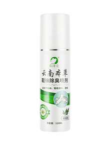 1 Hộp Xịt Khử Mùi Giày và Tất 120ml, Xịt khử mùi giày, Xịt làm thơm giày và tất, Có thể nhanh chóng loại bỏ mùi hôi từ giày và tất, giữ cho chúng luôn tươi mát và khô ráo, Công thức hương trà xanh độc đáo, Thiết kế xịt nhanh, Chăm sóc hàng ngày tiện lợi, Giúp đôi chân luôn thơm mát, Phù hợp với mọi đối tượng. - Chất lỏng - Xem 7