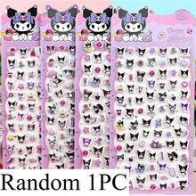 可爱卡通软贴纸 - 3D熊猫泡沫贴纸（儿童款） - 彩色 - 查看 9