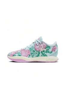 Nike Lebron 21 EP 低帮舒适篮球鞋，男款，冰蓝色 - 冰藍色 - 查看 13