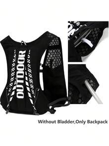 Lightweight Hydration Backpack Breathable Running Backpack Adjustable Running Hydration Vest Sweatproof Gym Bag For Men And Women For Outdoor Sports Marathon Race Jogging Cycling Hiking Climbing Camping Essentials Running Accessories - Multicolor - View 4