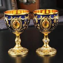 2pcs Vintage Medieval Style Renaissance Chalice Goblets, Luxury Gold-Plated With Exquisite Floral Pattern, Handcrafted Metal Cups, Suitable For Housewarming Gifts, Special Occasions And Decoration - Multicolor - View 4