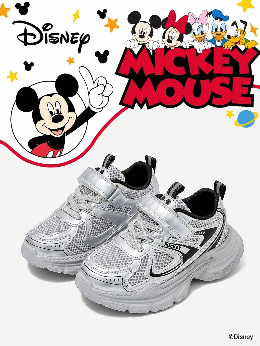 Disney 1 Pair Kids' Sneakers, Suitable For Daily Wear, Festivals, Sports, Outdoor Activities, Comfortable, Non-Slip, Durable, Breathable (Boys' Sneakers, Boys' Skate Shoes, Kids' Sports Shoes, Girls' Sneakers, Girls' Skate Shoes) - Black - View 1