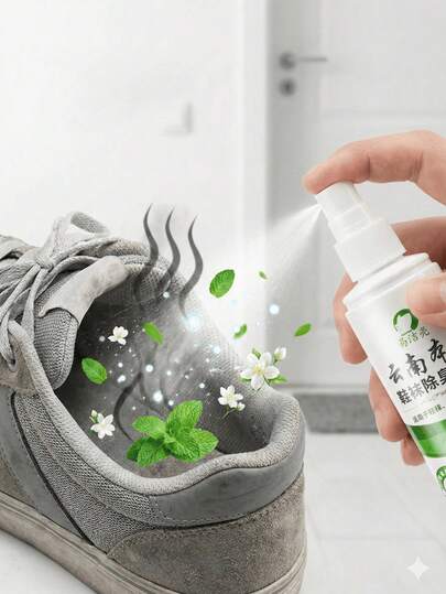 一盒120毫升鞋袜除臭喷雾，鞋袜清新剂，可快速去除鞋袜异味，保持清新干爽，独特的绿茶香氛配方，快速喷雾设计，方便日常护理，令双脚清爽，适合所有人群
