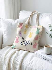 随机复活节图案双面印花儿童单肩背包，印花手提包，休闲旅行沙滩包，大容量可重复使用单肩包，儿童休闲单肩包，大容量帆布沙滩包，印花女孩购物单肩包 - 彩色 - 查看 1