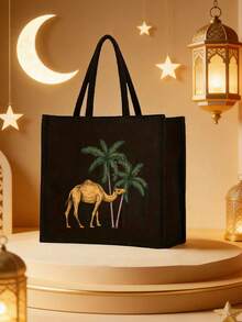 Camels & Coconut Trees Print Tote Bag, Reusable Cosmetic Pouch With Camels Design, Lightweight, Cosmetic & Toiletry Organizer Bag, Zippered Cosmetic Bag, Lightweight Tote Bag, Toiletry Bag, Storage Bag, Travel Accessory, Perfect For Shopping, Back-To-School Gift,Versatile Use,New Year, Valentine'S Day Gift, Ramadan Gift,Back-To-School Gift ,Room Decor - Multicolor - View 5