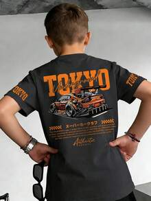 男童休闲印花圆领短袖T恤，夏季上衣 - 深灰色 - 查看 1