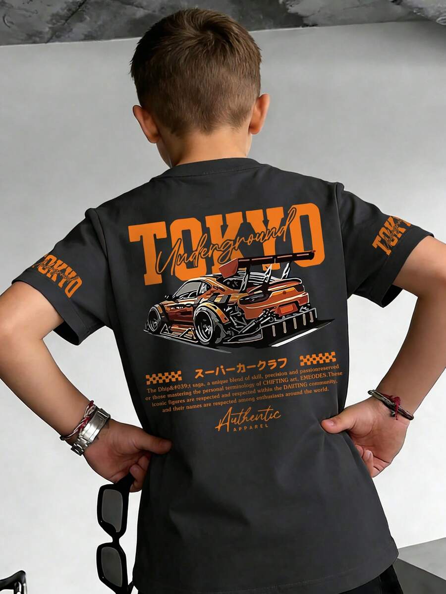 男童休闲印花圆领短袖T恤，夏季上衣 - 深灰色 - 查看 1