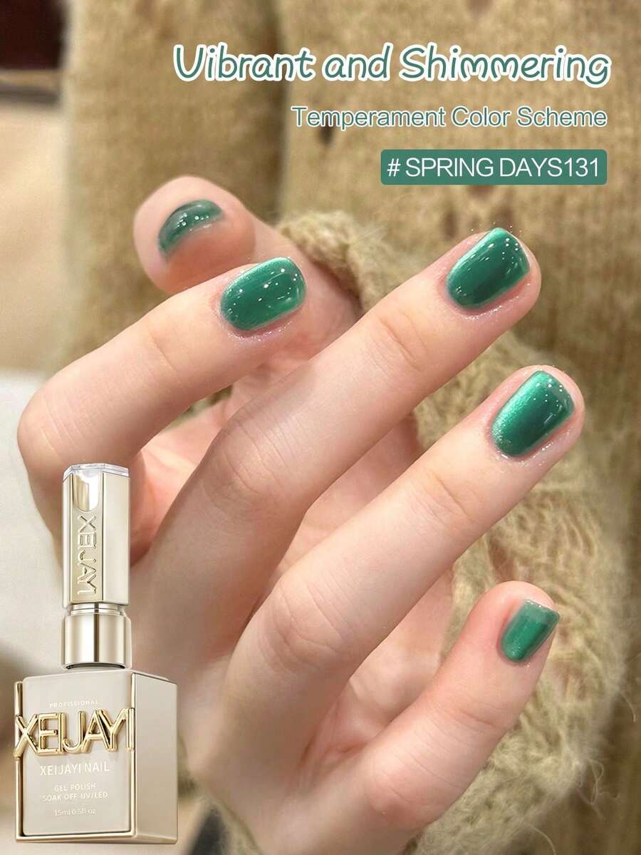 XEIJAYI 1瓶15毫升猫眼反光磁性美甲凝胶，时尚全息猫眼美甲UV LED美甲凝胶，女士适用 - 綠色 - 查看 1