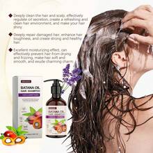 100毫升巴塔纳丰盈洗发水 - 蕴含桉树和薰衣草精华，深层清洁并控制油脂，增强光泽和易梳理度，令秀发清新、柔软、蓬松。 - 洗髮水 - 查看 4