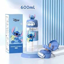 Disney 1Pc 600ml  Cartoon Water Bottle, Tritan Material Dual-Drinking Spout Plastic Cup, 3D Character Straw Cup, Leak-Proof & Shatter-Resistant Student School Water Bottle, Ideal Gift For Summer Outdoor, Home, Spring Outing, Birthday, Back To School, Wedding & Festivals - Multicolor - View 11