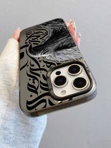 1 pieza Nuevo estuche protector de teléfono con diseño de águila y letra, material IMD resistente a caídas, adecuado como regalo festivo compatible con iPhone Xs/Xs Max/Xr/11/12/13/14/14 Plus/15/15 Plus/16/16 Plus/17 y otros modelos - Gris - Ver 4