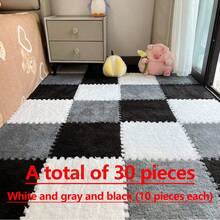 10pcs, 30cm, 60cm Plush Patchwork Rug Tiles, Bedroom Square Decorative Floor Mat, Bedside Cute Carpet, Thick Foam Floor Pad, Odorless Soft Interlocking Floor Protector Mat, Multi-Color Patchwork Rug, Comfortable Room Floor Mat, Suitable For Bedroom, Study, Living Room, Balcony - Plush Floor Mat - View 22
