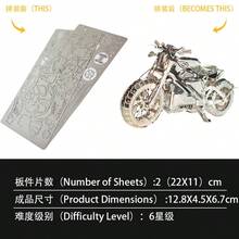 Live Wire Electric Motorcycle Model, Full Metal Stainless Steel Assembly Puzzle - Multicolor - View 8