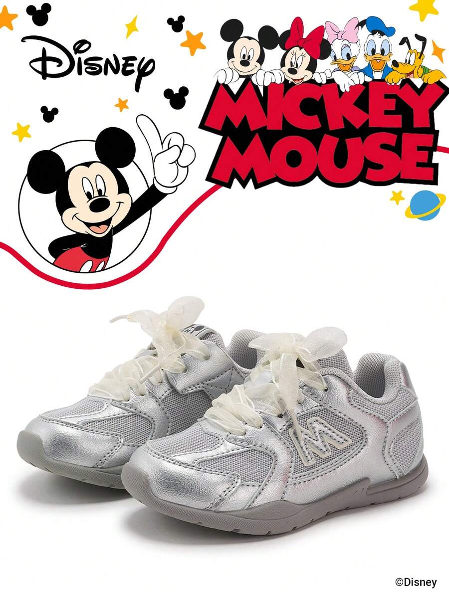Disney 1 Pair Kids' Sneakers, Suitable For Daily Wear, Festivals, Sports, Outdoor Activities, Comfortable, Non-Slip, Durable, Breathable (Boys' Sneakers, Boys' Skate Shoes, Kids' Sports Shoes, Girls' Sneakers, Girls' Skate Shoes) - Silver - View 1