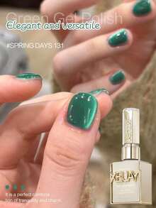 XEIJAYI 1瓶15毫升猫眼反光磁性美甲凝胶，时尚全息猫眼美甲UV LED美甲凝胶，女士适用 - 綠色 - 查看 4