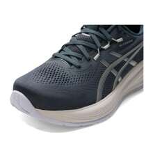 Asics Men's Casual Shoes, Comfort Casual Shoes, GEL-CUMULUS 28 Outdoor Daily Lightweight Sports Casual Shoes 1011C143-300 - Dark Green/beige - View 6