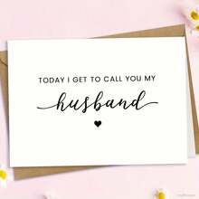 丈夫婚礼贺卡 - 1 张，英文，优雅“今天我称你为我的丈夫”贺卡，附信封 - A - 查看 3