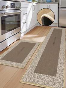Tapis de cuisine en lin doux en caoutchouc épais de 3,5 mm, style simple moderne, tapis de cuisine absorbant avec bords cousus pour éviter l'écaillage, absorbant l'eau et facile à nettoyer, surface en lin avec milieu en mousse et fond en caoutchouc, convient pour la cuisine, la salle de bain, la buanderie, le couloir, le salon et d'autres espaces - Multicolore - Voir 8