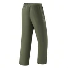 Men's Drawstring Waist Casual Versatile Daily & Sports Pants - Army Green - View 3