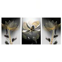 三幅一组的抽象植物花卉墙面艺术装饰画，热带植物装饰海报，家居装饰挂画，创意家居礼品，适用于客厅、书房、卧室、浴室、厨房，无框帆布海报 - 花 - 查看 10