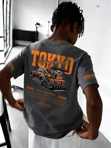 男童休闲印花圆领短袖T恤，夏季上衣 - 深灰色 - 查看 7