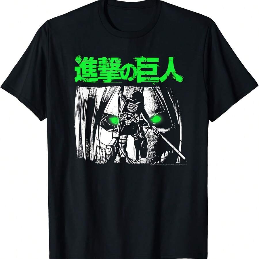 Camiseta de anime Green Eyes - Negro 2 - Ver 1