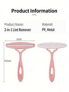 多功能织物剃毛器，家用地毯沙发绒毛去除器，毛衣外套手动除毛球器 - 彩色 - 查看 7