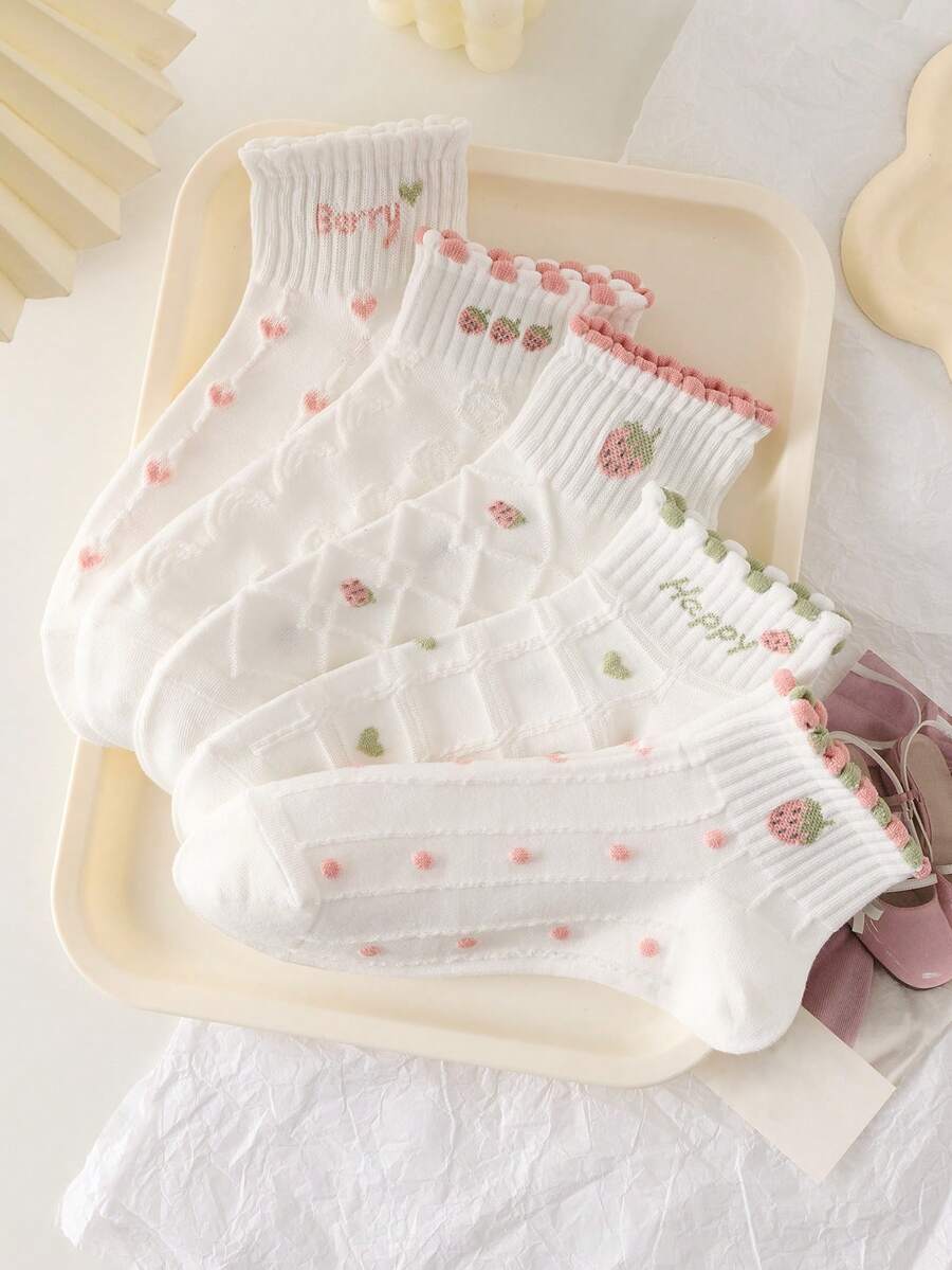 5 Pairs Women's White Ankle Socks, Cute Minimalist Floral Pattern Boat Socks, Suitable For All Seasons, Random Colors - Multicolor - View 1