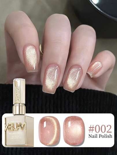 XEIJAYI 1pc 15ml Golden Reflective Cat's Eye Magnetic Gel Soaking UV LED Gel Salon Female Nail Art Tools Cat Eye Nails Holographic Nail Art Designs