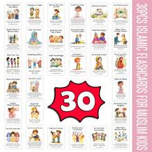 30pcs Islamic Etiquette Flashcards With Arabic/English, Code Of Conduct And Values Diagram, Islamic Education Learning Card Making Kit, Islamic Daily Conduct Guide Cards, Festival Good Deeds Card, 2.52*3.5inch - Multicolor - View 6