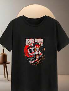 Neutral Black T-Shirt, 220g, 100% Cotton, Striking Butterfly Pattern, Ideal for Casual Wear & Personality Show - Negro - Ver 9