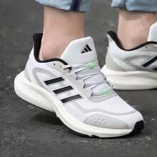 Adidas 阿迪達斯男鞋一年四季可穿運動鞋男士跑步鞋新款厚網輕便避震休閒鞋 - 淺灰色 - 查看 4