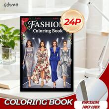 一本24页的时尚主题涂色书，采用极简美学设计，珠光纸封面。是生日、返校、妇女节、婚礼、音乐节的完美礼物，也是文具和办公用品的理想之选，A4尺寸。 - 時尚填色書 - 查看 2