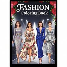 一本24页的时尚主题涂色书，采用极简美学设计，珠光纸封面。是生日、返校、妇女节、婚礼、音乐节的完美礼物，也是文具和办公用品的理想之选，A4尺寸。 - 時尚填色書 - 查看 12