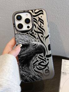 1 pieza Nuevo estuche protector de teléfono con diseño de águila y letra, material IMD resistente a caídas, adecuado como regalo festivo compatible con iPhone Xs/Xs Max/Xr/11/12/13/14/14 Plus/15/15 Plus/16/16 Plus/17 y otros modelos - Gris - Ver 5