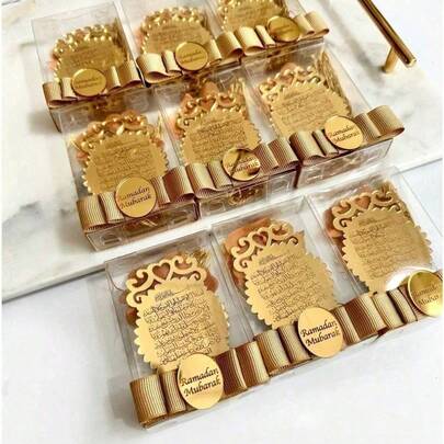 Gold/Silver/Rose Gold Ayat Al-Kursi Calligraphy Gift Box, Ramadan Gift, Ramadan Wedding Gift, Islamic Wedding Favor, Personalized Gift, Amin Souvenir, Customized Acrylic Name Plate, Personalized Acrylic Gift, Customized Acrylic Wedding Favor, Birthday Acrylic Decor, Nikkah Favor