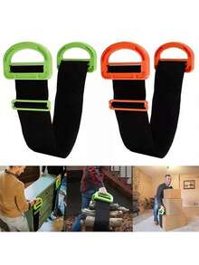 Portable Multifunctional Siesta Moving Tool Strap - A - View 1